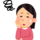 安心介護運営事務局2