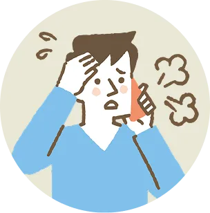 心配しすぎると、嫌がられてしまう。