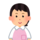 安心介護運営事務局3
